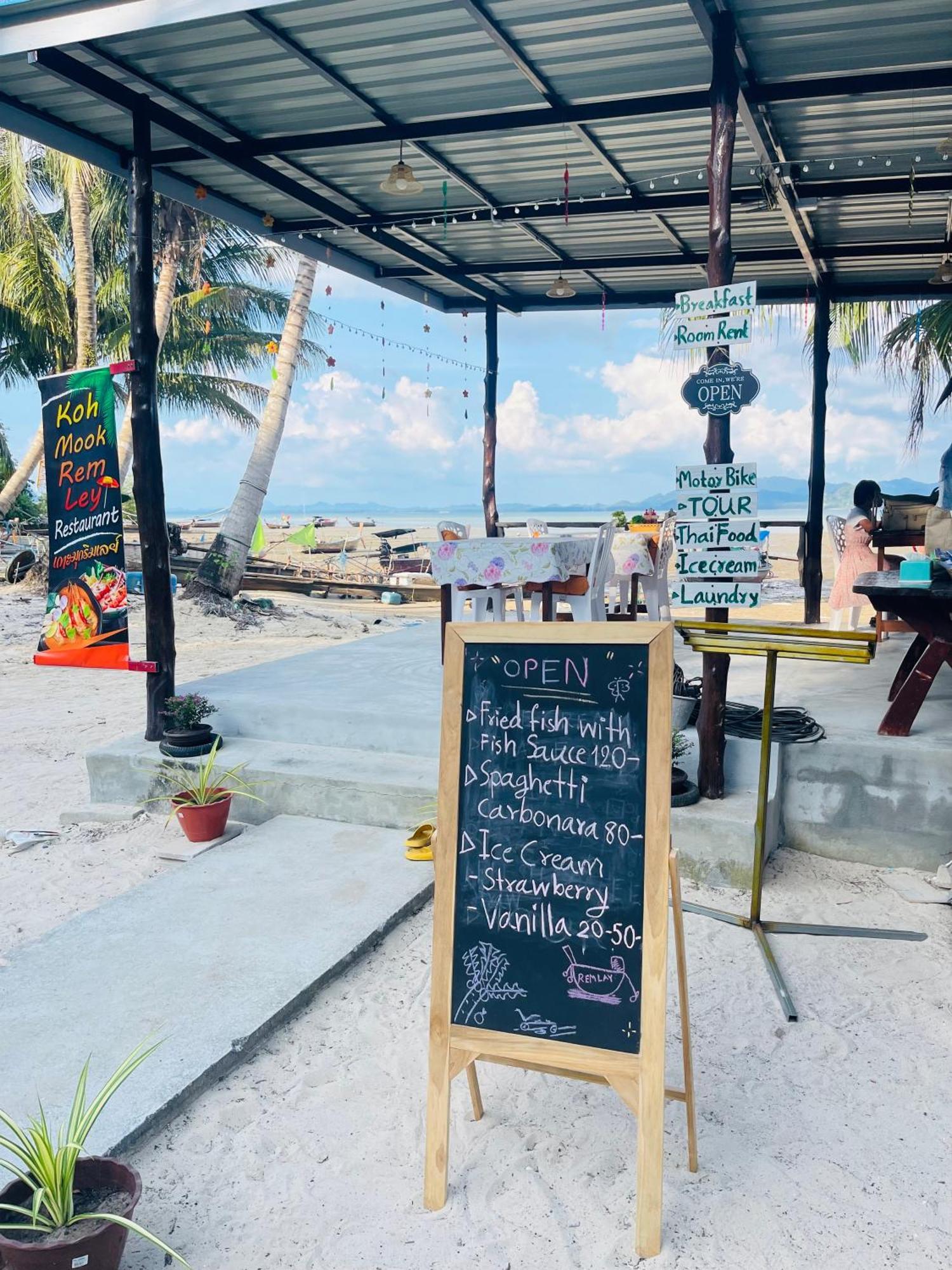 Koh Mook Rem Ley Trang Exterior foto