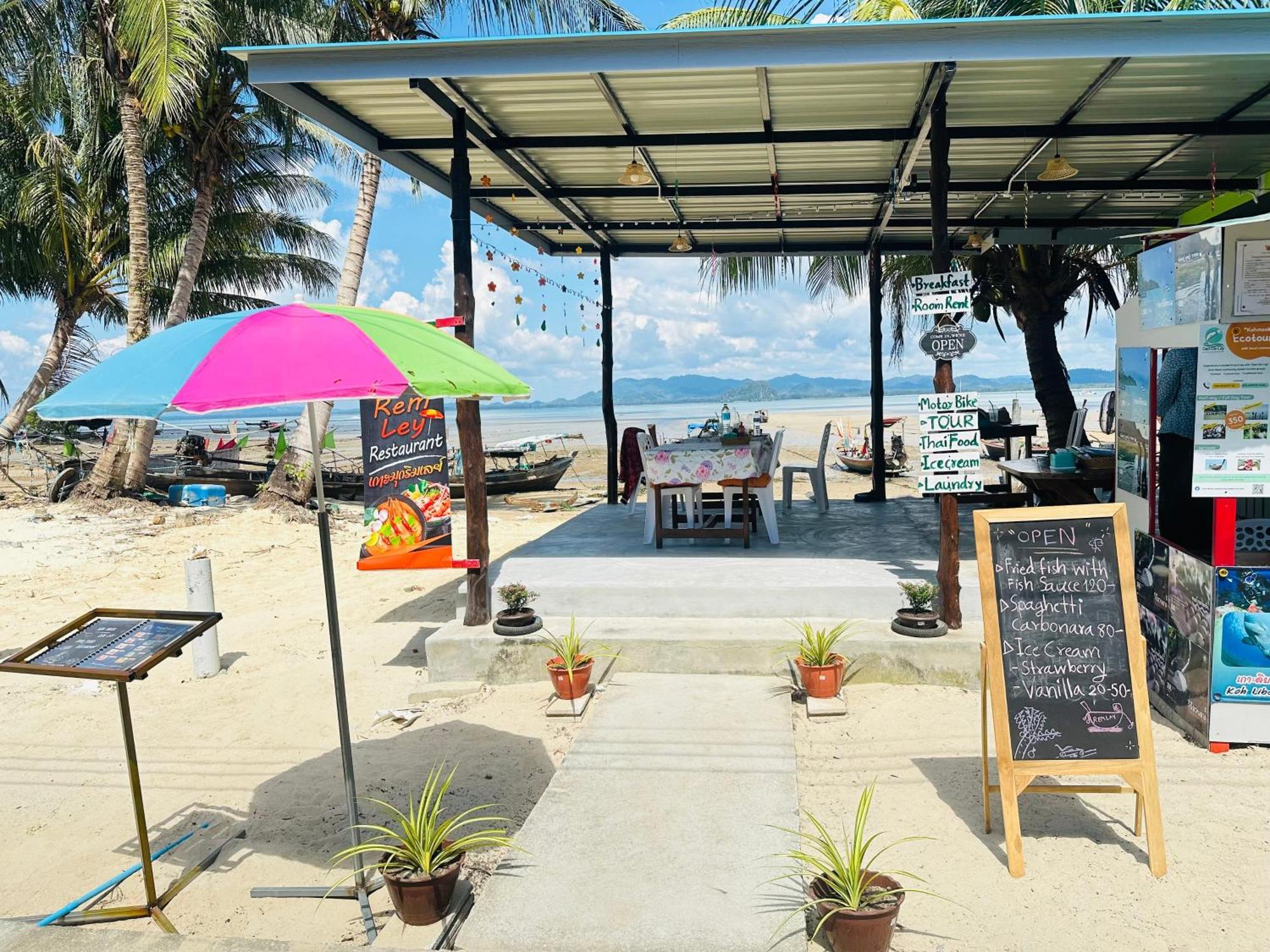 Koh Mook Rem Ley Trang Exterior foto