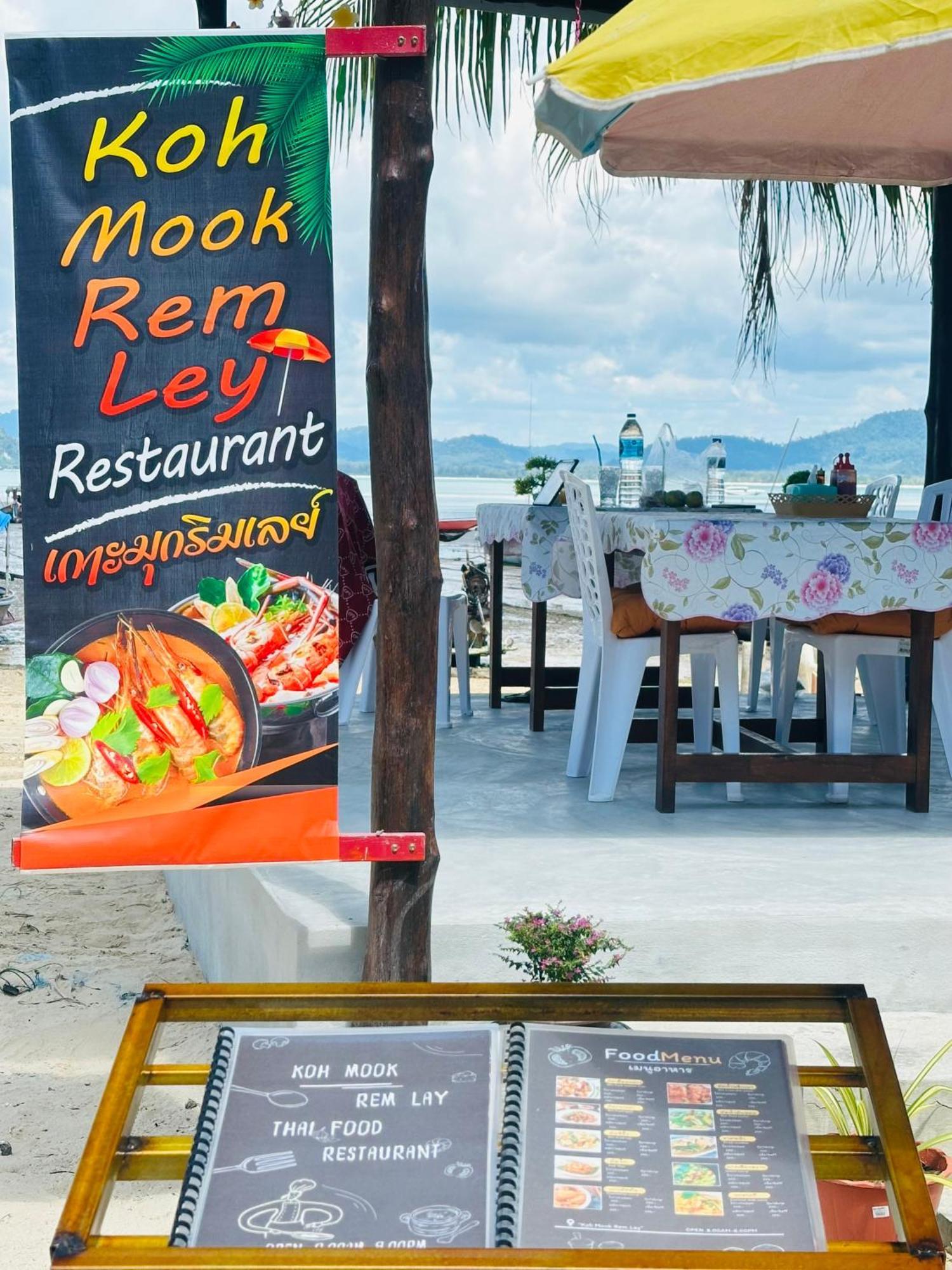 Koh Mook Rem Ley Trang Exterior foto