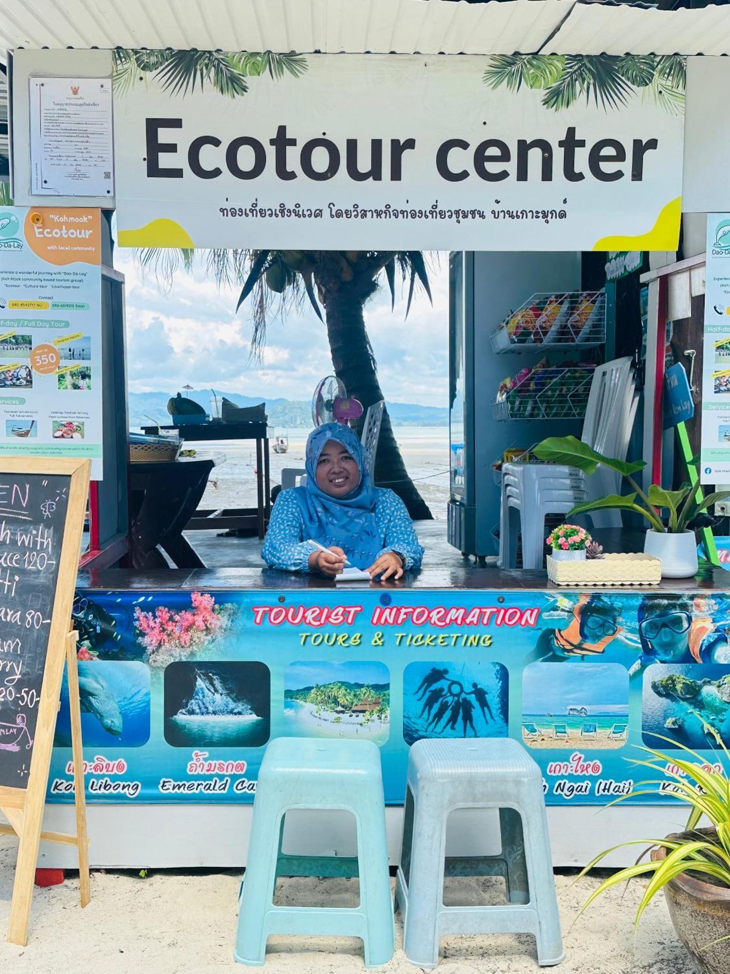 Koh Mook Rem Ley Trang Exterior foto