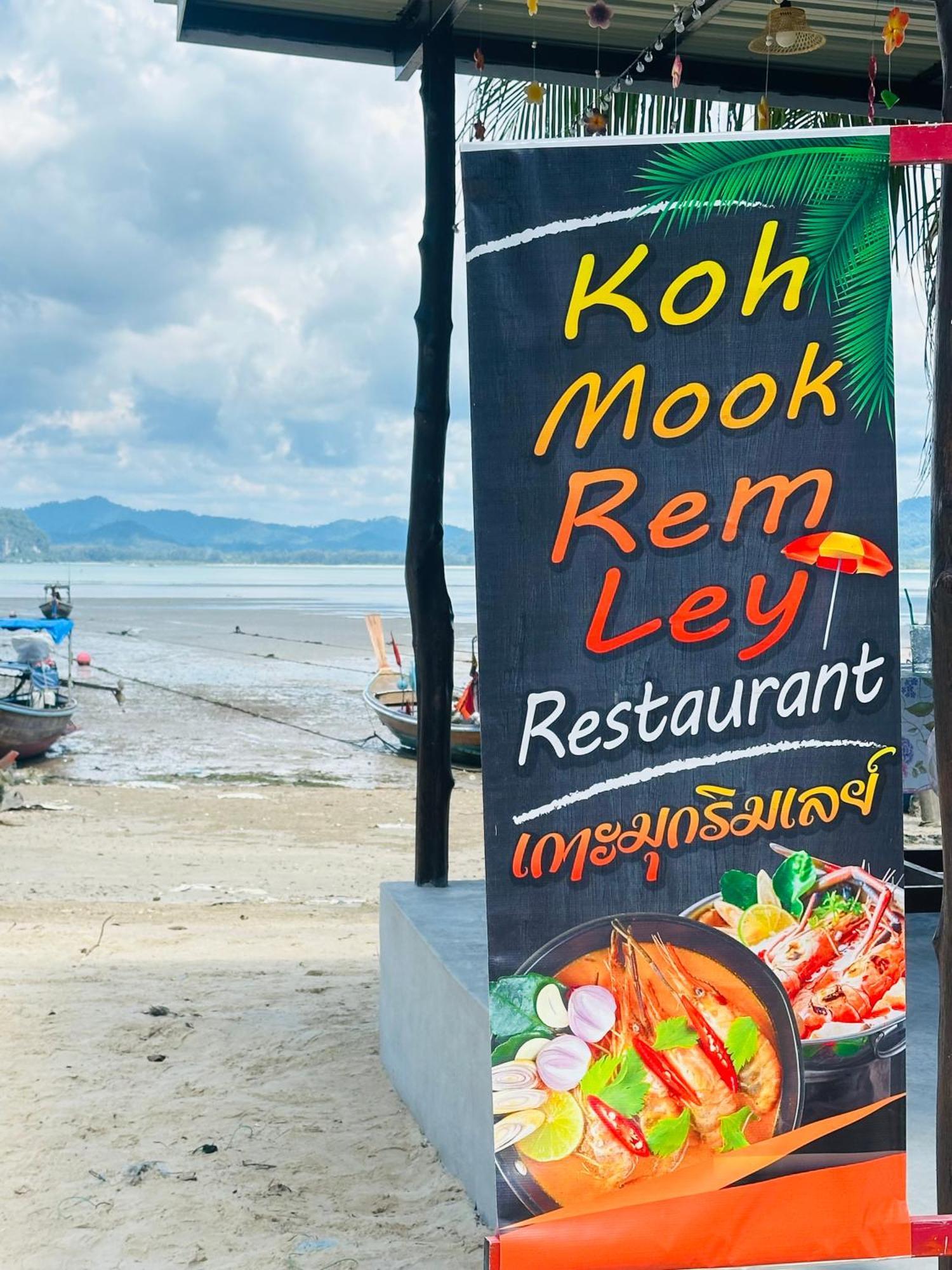 Koh Mook Rem Ley Trang Exterior foto